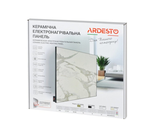 Керамическая электронагревательная панель Ardesto HCP-400WT (белый)