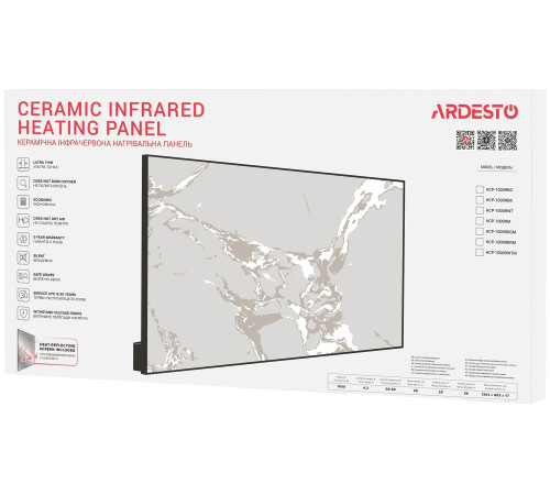 Керамічна електронагрівальна панель Ardesto HCP-1000RBK (чорна)