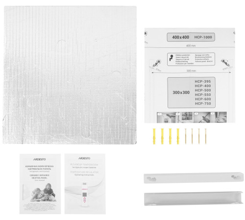 Керамічна електронагрівальна панель з терморегулятором Ardesto HCP-1000RBG бежевий