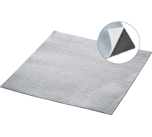 Керамическая электронагревательная панель Ardesto HCP-600BRM (коричневый мрамор)