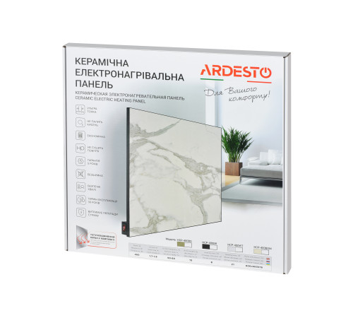 Керамическая электронагревательная панель Ardesto HCP-400BG (бежевый)
