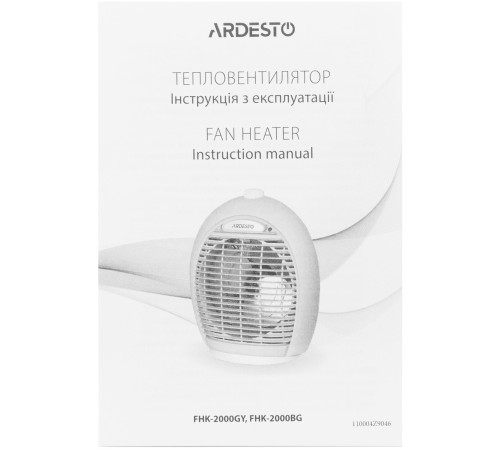 Тепловентилятор Ardesto FHK-2000BG