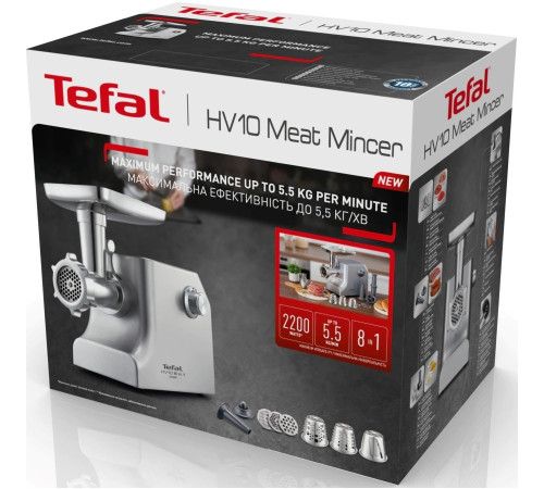Мясорубка Tefal HV10 8 IN 1 NE858D38