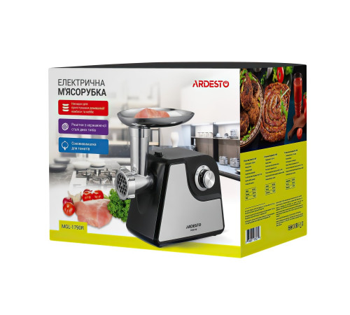 М`ясорубка Ardesto MGL-1790R