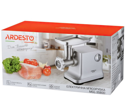 Мясорубка Ardesto MGL-3580D
