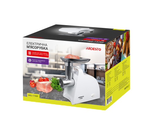 М`ясорубка Ardesto MGL-1730R
