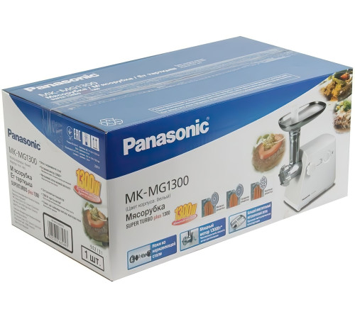 Мясорубка Panasonic MK-MG1300WTQ (MK-MG1300WTQ)