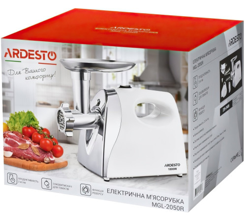 М`ясорубка Ardesto MGL-2050R