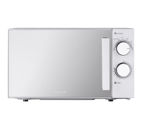 Микроволновая печь Ardesto GO-S825S