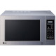 Мікрохвильова піч LG MH6044V 20 л з грилем