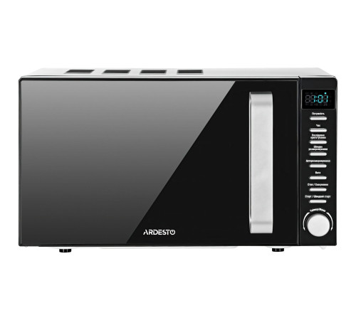 Мікрохвильова піч Ardesto GO-E845GB