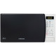Микроволновая печь Samsung ME83KRW-1/UA