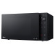 Микроволновая печь LG NeoChef Smart Inverter MS2595GIS