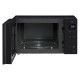 Микроволновая печь LG NeoChef Smart Inverter MS2595GIS