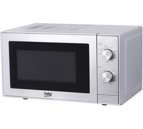 Мікрохвильова піч з грилем Beko MGC20100S