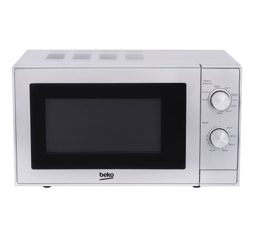 Мікрохвильова піч з грилем Beko MGC20100S