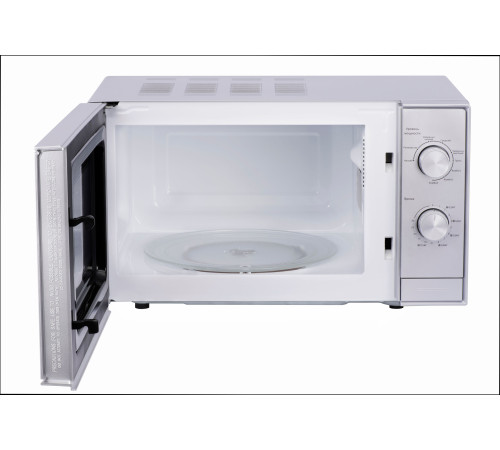 Мікрохвильова піч з грилем Beko MGC20100S