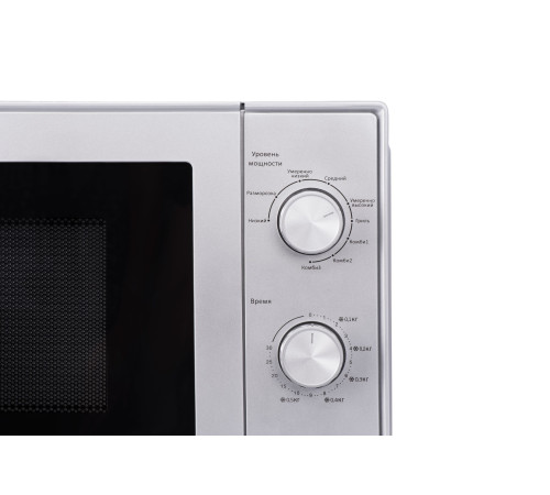 Мікрохвильова піч з грилем Beko MGC20100S