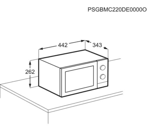 Микроволновая печь Electrolux EMZ421MMW