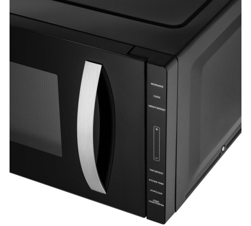 Микроволновая печка Sencor SMW7023BK