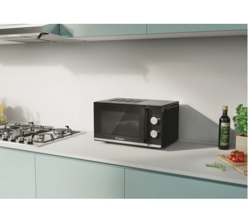 Мікрохвильова піч Candy CMW20TNMB