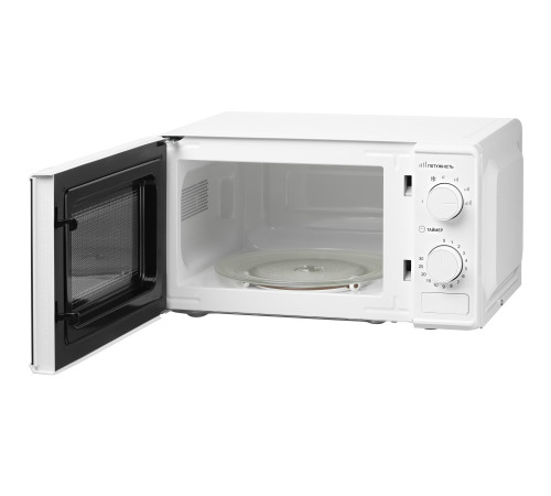 Микроволновая печь Ardesto GO-S724W