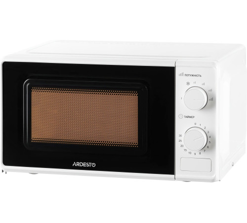 Микроволновая печь Ardesto GO-S724W