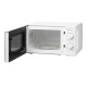 Микроволновая печь Ardesto GO-S724W