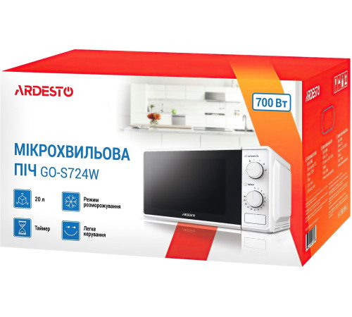 Микроволновая печь Ardesto GO-S724W
