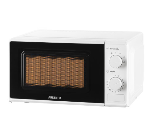 Микроволновая печь Ardesto GO-S724W