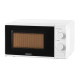 Микроволновая печь Ardesto GO-S724W