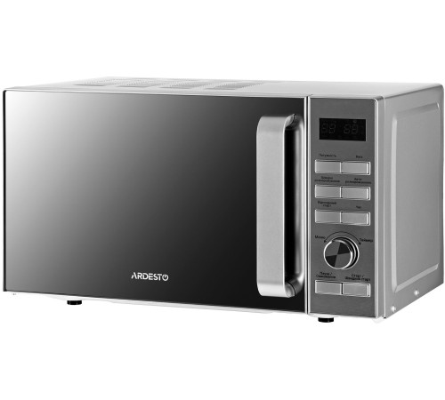 Мікрохвильова піч Ardesto GO-E735S