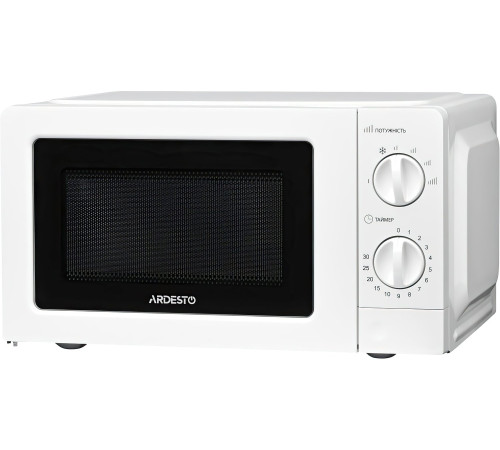 Микроволновая печь Ardesto GO-S723W