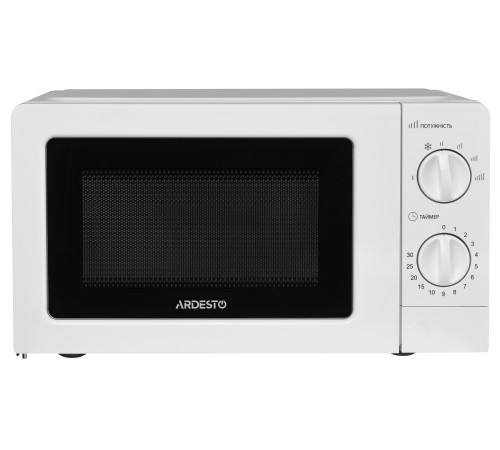 Микроволновая печь Ardesto GO-S723W