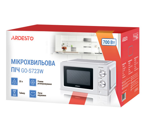 Микроволновая печь Ardesto GO-S723W