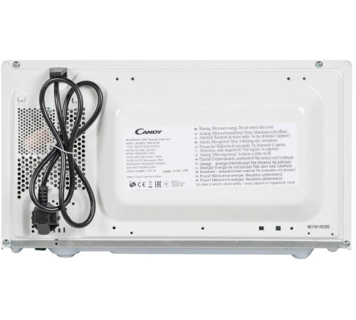 Мікрохвильова піч Candy CPMW2070M