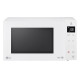 Микроволновая печь LG NeoChef Smart Inverter MH6595GIH
