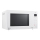 Микроволновая печь LG NeoChef Smart Inverter MH6595GIH
