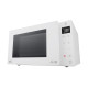Микроволновая печь LG NeoChef Smart Inverter MH6595GIH