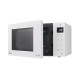 Микроволновая печь LG NeoChef Smart Inverter MH6595GIH