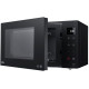 Мікрохвильова піч LG MS2336GIB