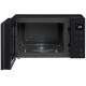 Мікрохвильова піч LG MS2336GIB