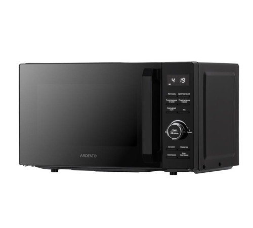 Мікрохвильова піч Ardesto GO-E745GB