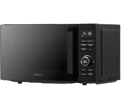 Мікрохвильова піч Ardesto GO-E745GB