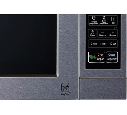 Микроволновая печь LG MS2044V (MS2044V)