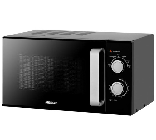 Микроволновая печь Ardesto GO-M923B