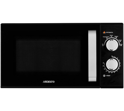 Микроволновая печь Ardesto GO-M923B