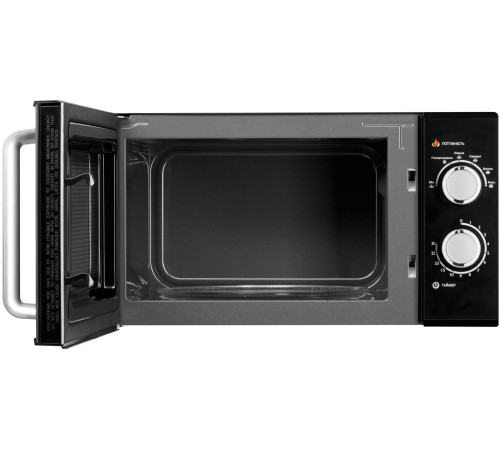 Микроволновая печь Ardesto GO-M923B