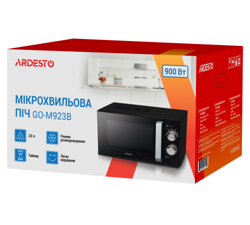 Микроволновая печь Ardesto GO-M923B