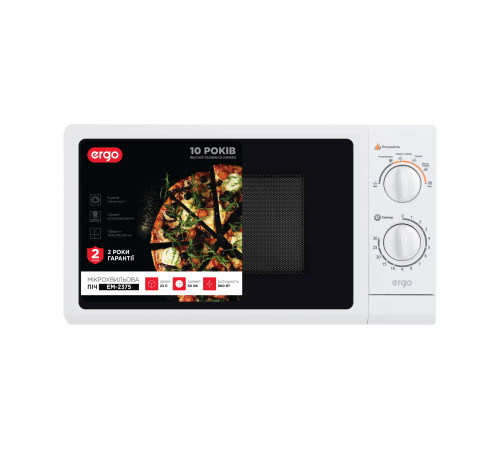 Микроволновая печь ERGO EM-2375